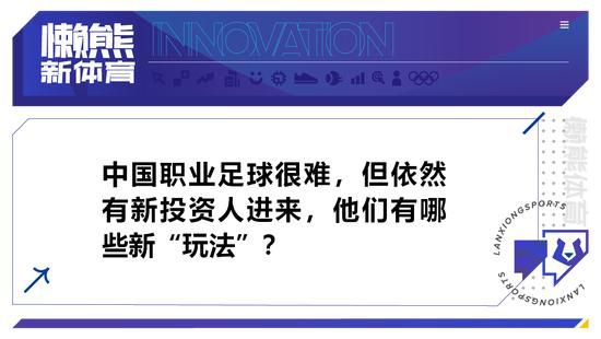 所以，如果我们在每场比赛中都能展现出这样的状态，我们就可以赢得更多。